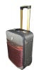 jacquard polyester luggage set