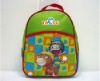 japanese school bag(NV-S035)