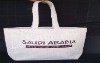 jute bag/eco-friendly bag/recycle shopping bag