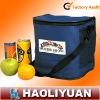 keep cool insulated bag with bottle pocket