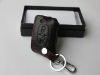 key holder (key bag, key purse, key pouch)