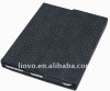 keyboard and leather case for iPad 2