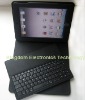 keyboard with leather casae for Ipad 2 movable