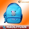 kids backpack