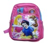 kids brand school backpack