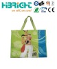 kids laminated non woven bag