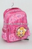 kids lovely school bags