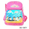 kids pink school backpack bag