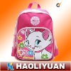 kids school bag