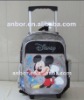 kids trolley school bag