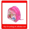 kindergarten cartoon book bags