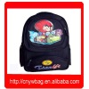 kindergarten kids backpack school bag