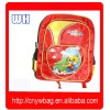 kindergarten school book bags