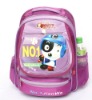 korean school bag(NV-S5026)