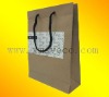 kraft paper promotional bag
