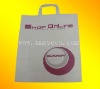 kraft paper promotional bag