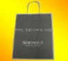 kraft paper promotional bag