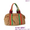 ladies'bag