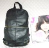 ladies casual style leather backpack