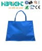 laminated PP non woven bag