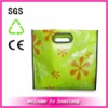 laminated fabric PP woven bags