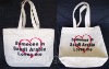 laminated jute shopping bag