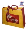 laminated pp non-woven bag