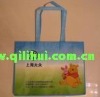 laminated pp non woven bag