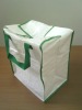 laminated pp woven garment bag/box