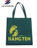 laminated promotional non-woven shopping bag
