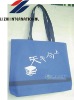 laminating non woven bag with handle