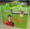 laminating promotional bag for pp woven fabric