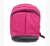 laptop backpack