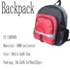 laptop backpack