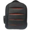 laptop computer backpack