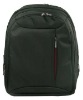 laptop fashion backpack