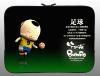 laptop sleeve cartoon