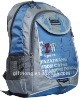 large promotional backpack print your logo