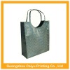 laser laminated non woven bag