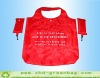 laser non woven bag