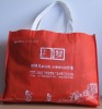 laser nonwoven bag