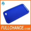 lastest design silicone case for iphone 4g(FC-D50)