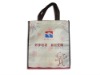 lastest style non woven carry bags