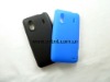 latest arrival silicone case cover for htc kingkom