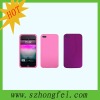 latest design silicon iphone4g cover for