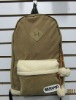 latest handsome backpack for young girl