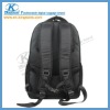 latest high quality backpack