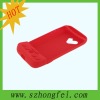 latest high quality silicone cell phone cases