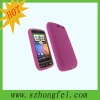 latest high quality silicone mobile phone cases