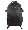 latest laptop backpack
